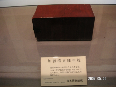 s_PICT0134.jpg